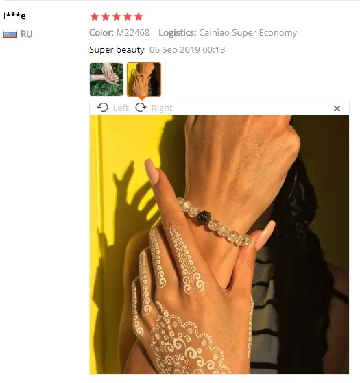 {A20F8CB7-5E9F-4069-970F-8A5F39F22D38}_20200111095838