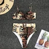 Swimwears