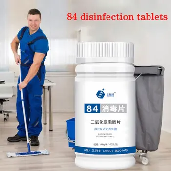 

84 Disinfectant Chlorine Effervescent Tablets for Clothes Toilet Pool Floor Bleach Sterilization Deodorant Disinfection