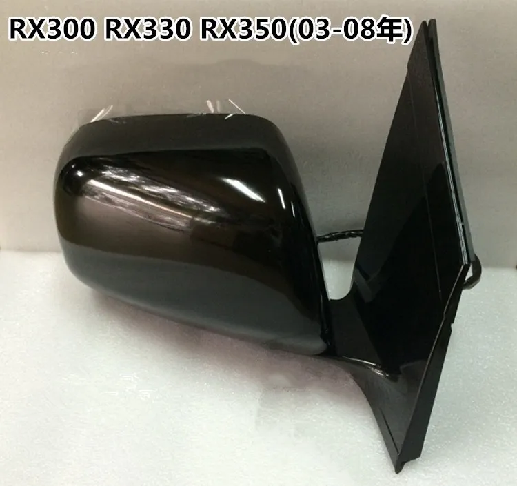 Автомобильное боковое зеркало заднего вида с электрическим складным+ с подогревом для Lexus RX300 RX330 RX350 2003-2008 крыло зеркало, левша