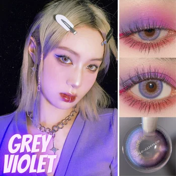 

2pcs/pair Color Contact Lenses Purple Adam Series Luminous Lens Cosmetic Enlarging-Effect Yearly Lentes De Contacto Bio-essence