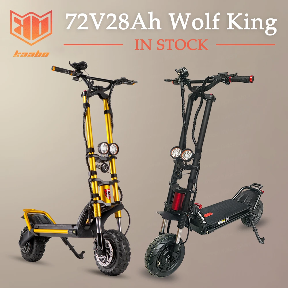 Электроскутер Kaabo Wolf King + для внедорожников 72 в 28 Ач 1500 Вт x2 контроллер минимоторов