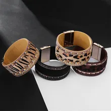 Леопардовые кожаные браслеты для женщин модные браслеты элегантные трендовые магнитные простые дикие широкий браслет обруча ювелирные изделия