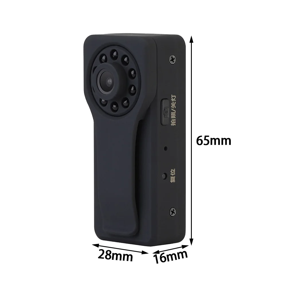 1280P Школьные Аксессуары офисный USB Перезаряжаемый писатель сфотографировать высокой четкости Портативный беспроводной видео рекордер Карманный