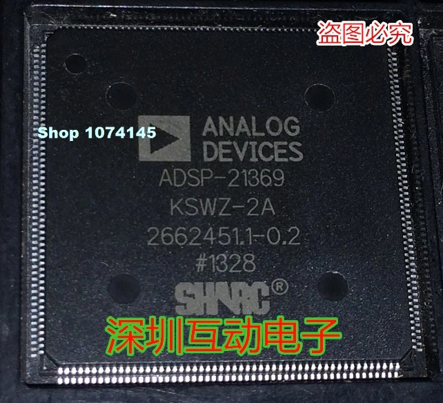 ADSP-21369KSWZ-2A ADSP-21369KSWZ-1A QFP176