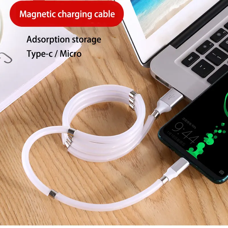 Магнитный зарядный кабель для huawei p30 honor20 samsung s10 usb type c провод быстрой зарядки mate20