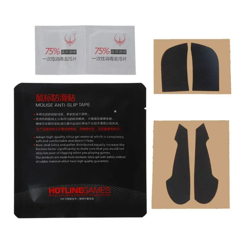 

Original Hotline Games Mouse Skates Side Stickers Sweat Resistant Pads Anti-slip Tape For SteelSeries XAI / Sensei / RAW Mouse