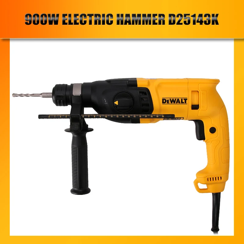 D25143K Dewalt D25032K/D25132K/D25143K электрический молоток ударное воздействие дрель многофункциональная высокомощная бетонная работа - Цвет: D25143K