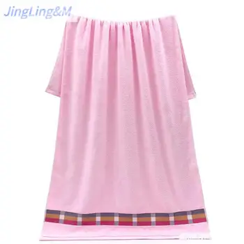 

Bath Towels, Pure Cotton Thickened Water-absorbing Bath Towel Towel Set, Suitable For Hotels, Hot Springs, And Homes