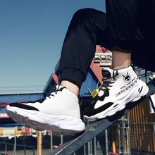 Мужская Тройная прогулочная обувь, 700, Kaney, кроссовки, трубчатые, теневые, вязаные, для спорта на открытом воздухе, 600, дизайнерские Kanye Boost