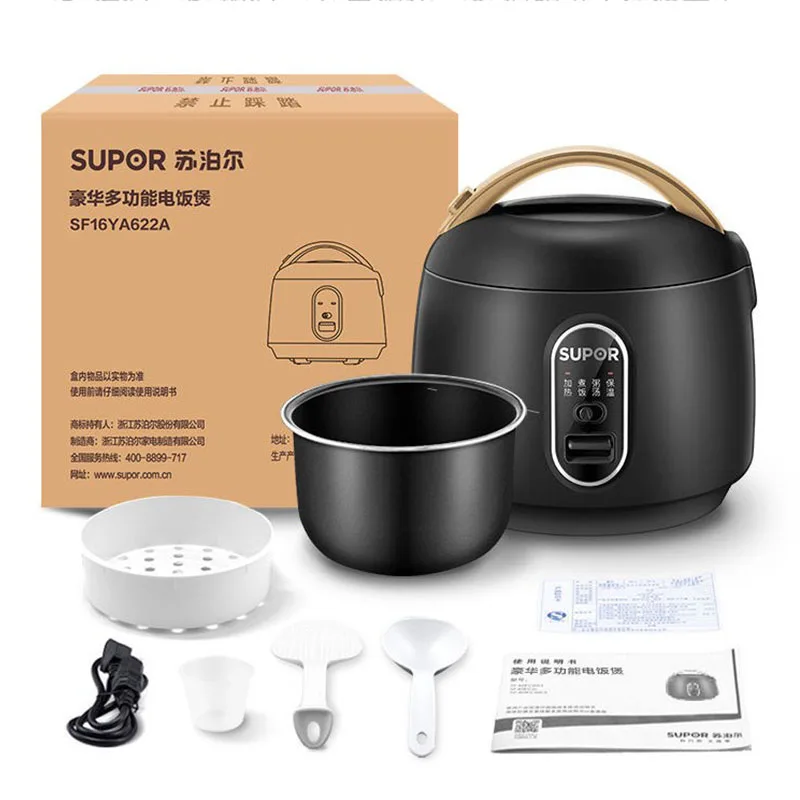SUPOR 1.6L Rice Cooker Portable Micro-pressure Quick Cooking Electric Cooker Non-stick Pan Liner Small Kitchen Appliances 6