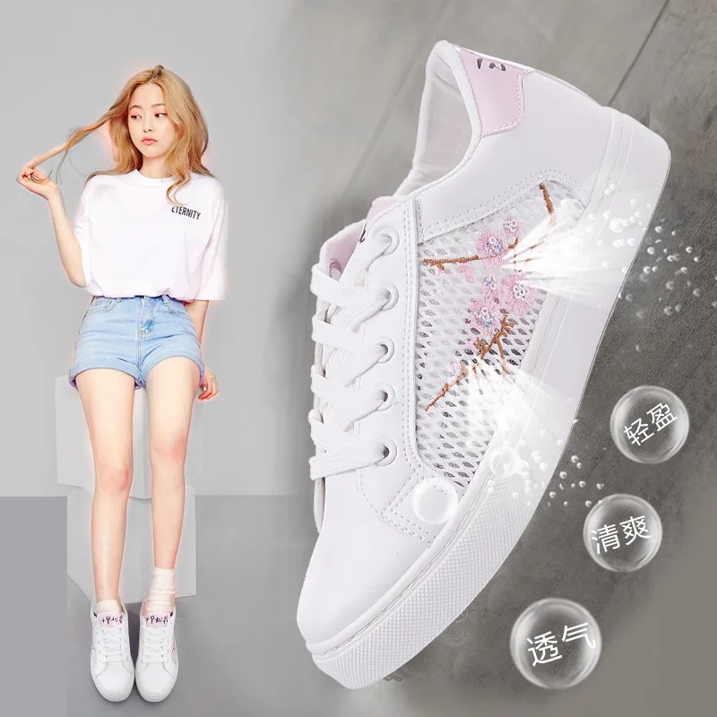 

2019 Summer Korean-style White Shoes Women's Breathable Hollow out Embroidered Mesh Shoes Versatile Lace-up Street Snap Skate Sh