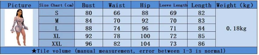 QQ截图20200705190833