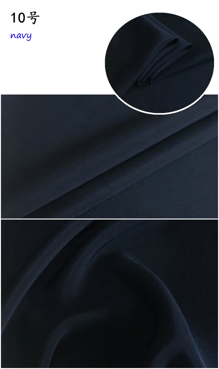 100 см * 140 см, качественная креп-шелковая ткань 16 момм, белый черный ...