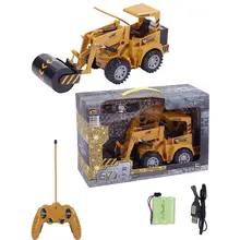 1/24 RC грузовик 5CH Полный функциональный RC пульт дистанционного управления дорожный каток Инженерная Строительная игрушка автомобиль для детей подарки на день рождения