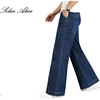2023 Men's Four Seasons New Mid-Waist Big Straight Jeans Loose Stretch Micro-flared Casual Pants 5