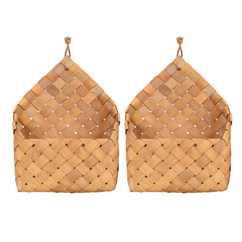 

2 Pack Garden Hand-Woven Wood Basket Fruit and Vegetable Basket Weaving Basket Storage Organizer