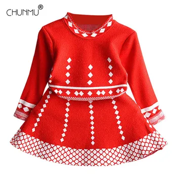 

Baby Girls Autumn Clothes Set Casual School Outfits Kids Girls Long Sleeve Knit Sweater + Tutu Skirt Girl Set Children Clothing