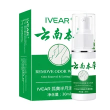 Быстрое удаление запаха тела спрей эффективно удаляет запах тела антиперспир для удаления запаха тела очищающий Антиперспиранты