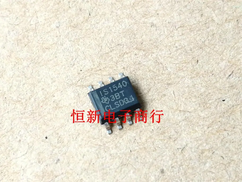 10 шт./лот ISO1540DR IOS1540 IS1540