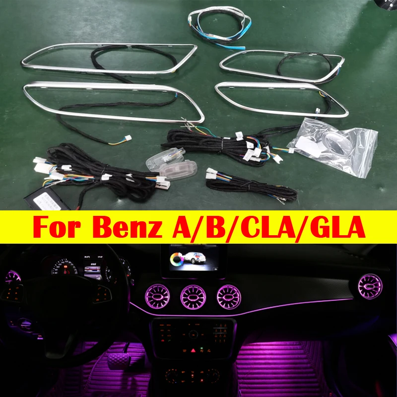Атмосферная лампа 12 Цветов для Mercedes-Benz A/B/CLA/GLA Автомобильный светодиодный двери