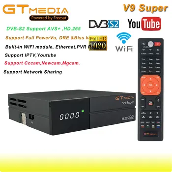 

Receptor Gtmedia V9 Super built-in WIFI power better than freesat v8 super DVB-S2 Europe Cline for 2 years Services V9 Super