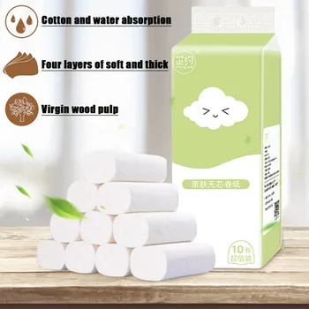 

10pcs Toilet Roll Paper Hygienic Roll Tissue Affordable Coreless Special Towels Toilet Paper Household Tissue napkins Wholesale