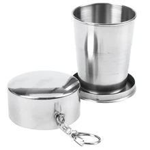 Складная стеклянная чашка телескопическая Выдвижная чашка Спортивная походная чашка 140 мл брелок