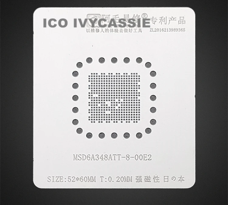 MSD6A348ATT-8-00E2 BGA трафарет CPU14 ЖК-экран дисплей IC Reballing Pins пайка Оловянная установка Amaoe