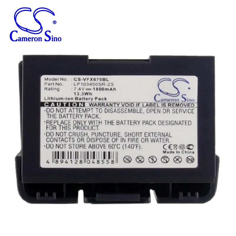 Cameron Sino for VERIFONE VX520 vx670 wireless credit card machine VX670 terminal 24016-01-R LP103450SR-2S battery | Электроника