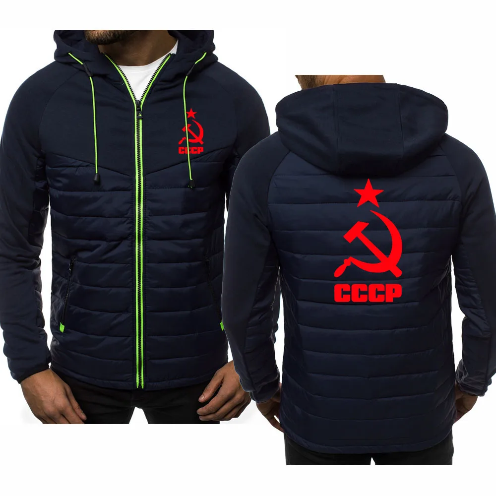 Мужская толстовка с капюшоном и принтом CCCP на молнии в русском американском