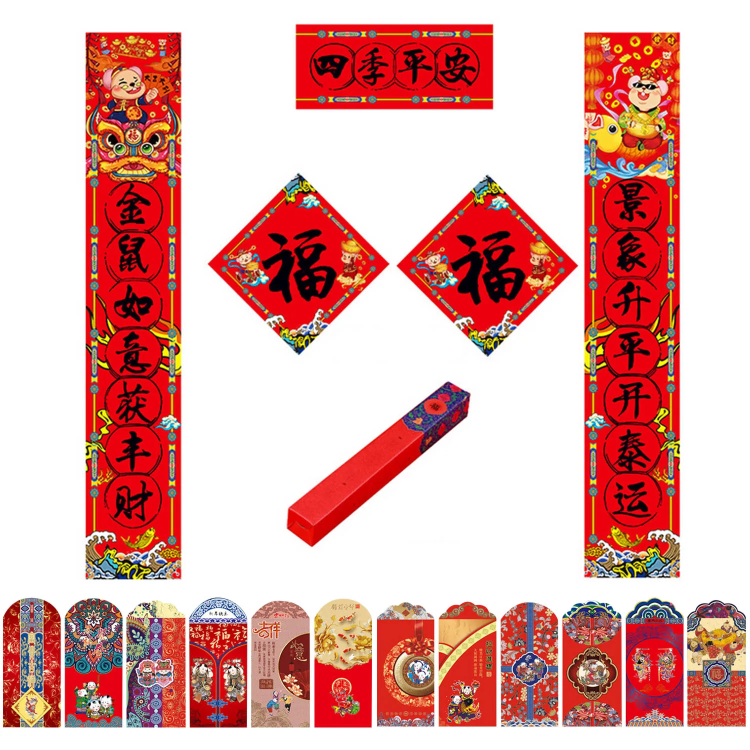 Style B Chinese New Year Decoration Kit Couplets Fu Character Poem Scrolls Sticker Red Envelopes for Spring Festival Gifts - Цвет: Style B