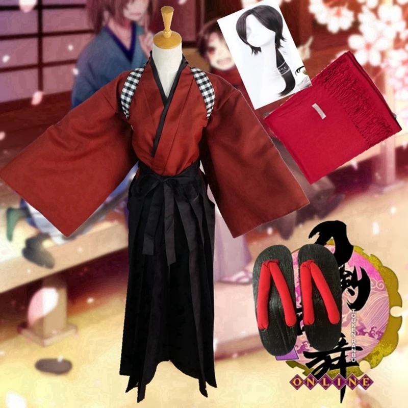 Костюм для косплея на Хеллоуин, костюм для косплея, кимоно yamatonokami yasuso