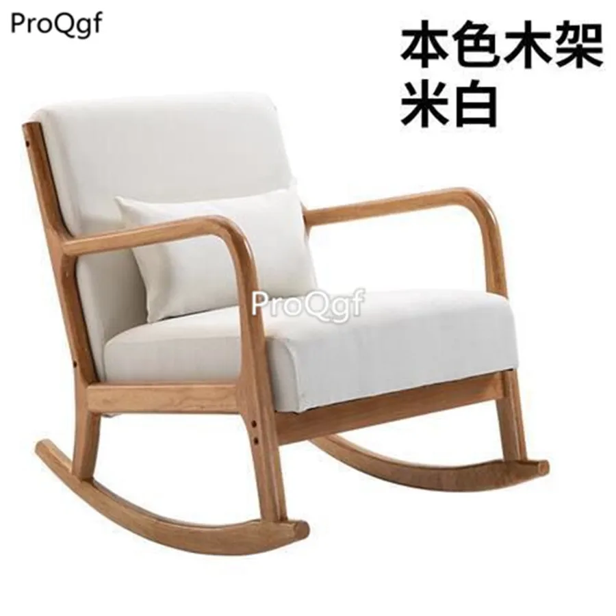 Ngryise 1 комплект отдыха сна Релакс качели деревянный стул