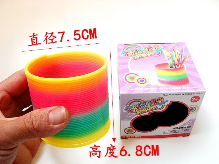 Elasticity Ring-pull Circle Magic Plastic Lap Coil Toy Night Light Large Size Rainbow 3-Year-Old Unisex