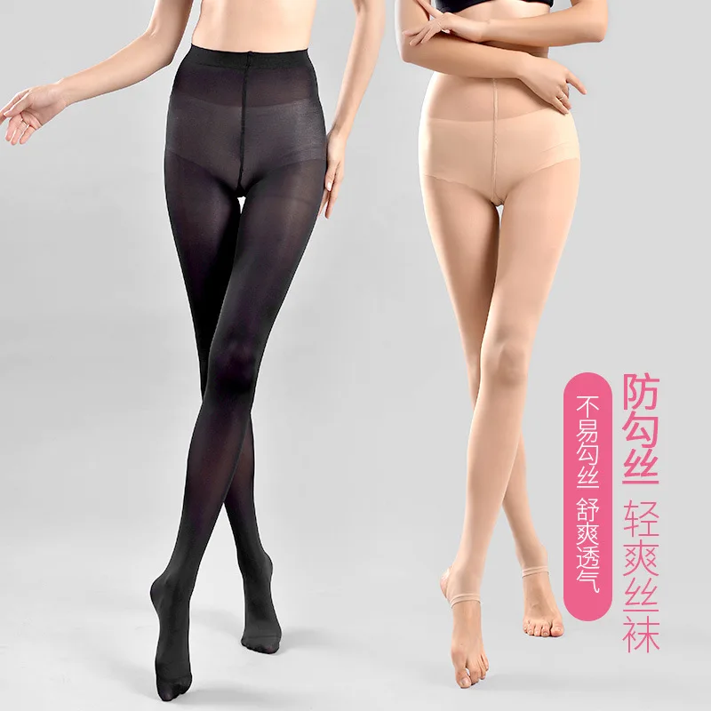 Стальная проволока Facemask Женская Весенняя и осенняя Подставка под сосуд шаговый 1066 даже нога 1088