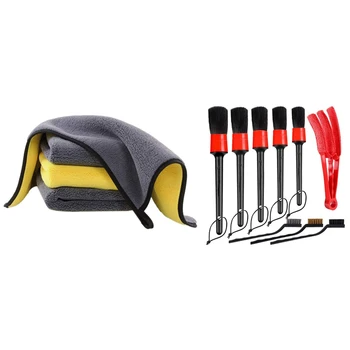 

1 Set Car Detailing Brush Auto Detail Brush Set Detail Brushes Kit & 1 Set Premium Ultra Thick Plush Microfiber Towel