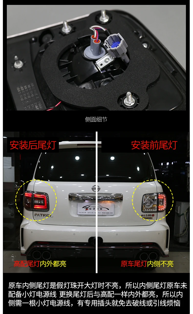 BeingWins автомобильный Стайлинг задний фонарь для Nissan Patrol Y62 2012- светодиодный задний фонарь лампы для бамперов