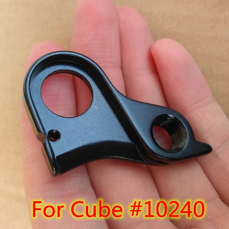 

2 шт., вешалка переключателя передач для велосипеда SRAM Cube # CR10240 Elite C