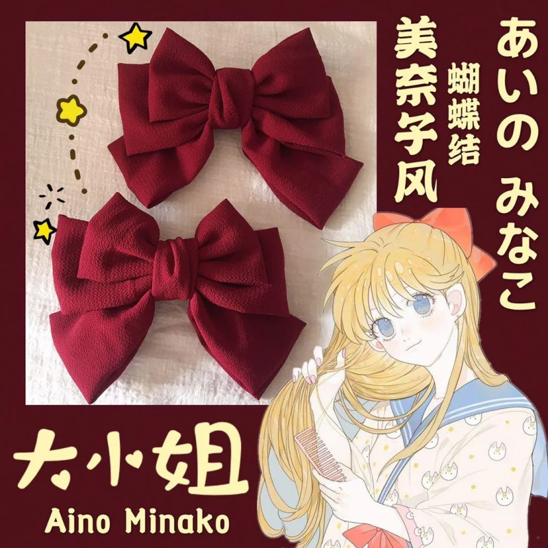 

Aino Minako Headwear Sailor Moon Hairpins Female Bowknot Sailor Venus Headdress Girls Lolita Bow Clip Hair Accessories for Women