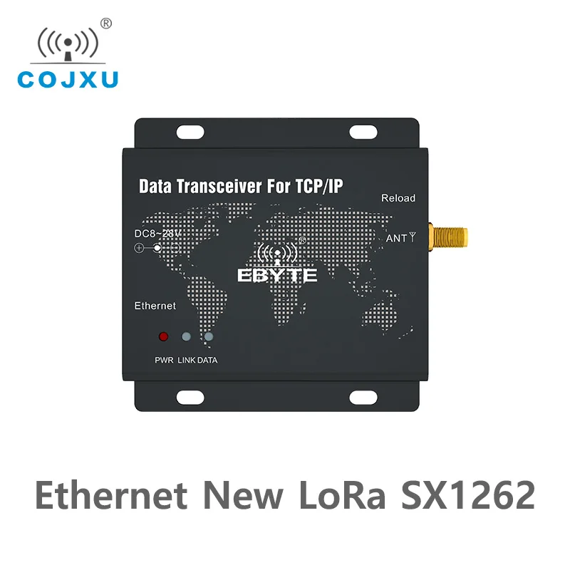 Беспроводной цифровой радиоприемник LoRa Ethernet Прозрачная передача на дальние