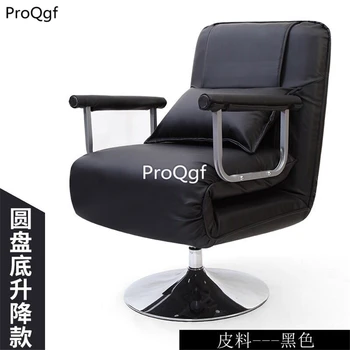 

Ngryise 1 Set 15 color choice office sofa chair