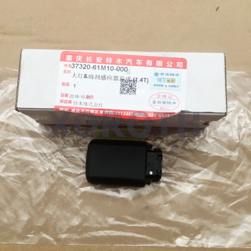 Оригинальный датчик дождя и светильник оригинальный oem в сборе 37320-61M10 для Suzuki SX4