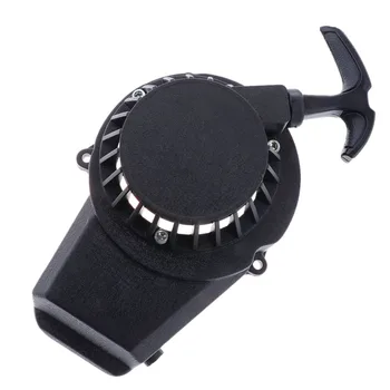 

Pull Start Starter 33/43/47/49cc Pocket Rocket Mini ATV Quad Bike - Black