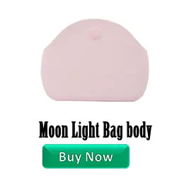 小月亮包体