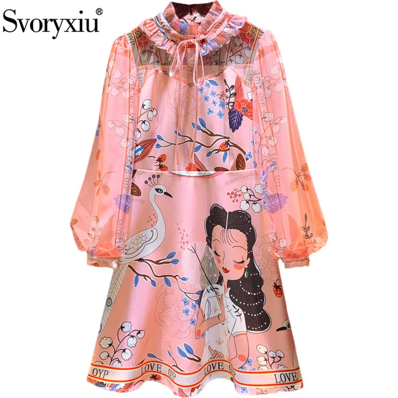 Svoryxiu 2020 New Designer Fashion Autumn Lantern