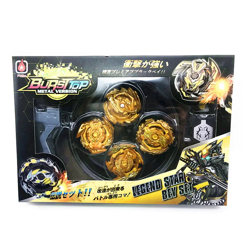 4 штук в штучной упаковке bayblade Beyblade Burst 4D набор с пусковой установкой Арена металлические бои битвы