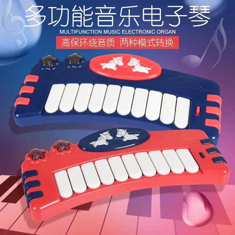 New Style Children Music Electronic Keyboard Educational Creative Multi-functional Piano Light Included Light Songs Beginners El
