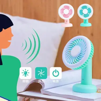 

Creative Handheld Portable LED Light USB Fan Child Cooling Tool Smart Voice Console Light Home Desktop Decoration Dropship