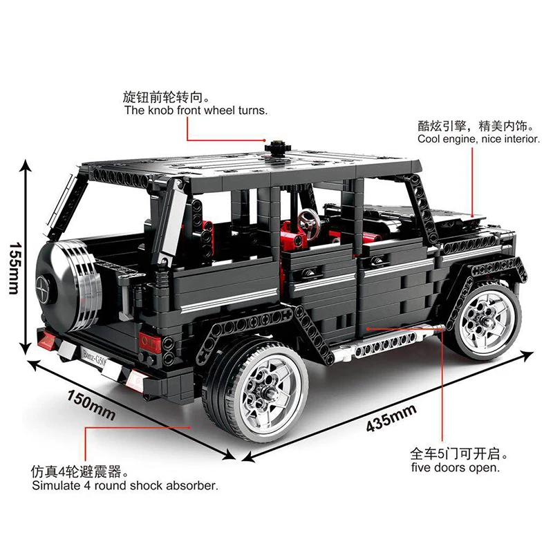 Креативные блоки дистанционного управления APP Technic серии RC автомобиль G65 внедорожник внедорожный автомобиль Строительные кирпичи модель для детей игрушки Детский подарок